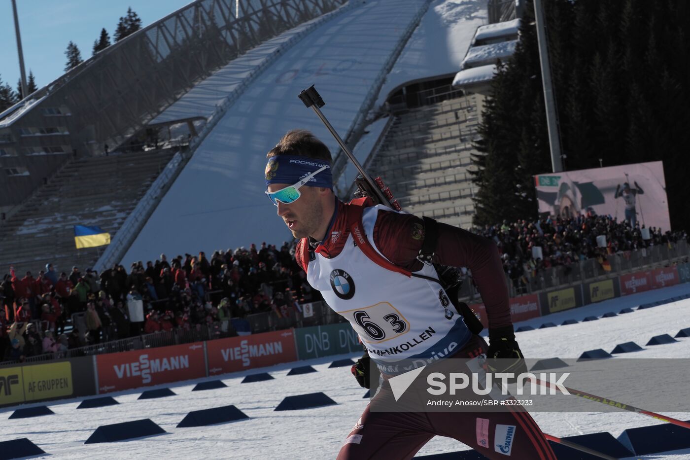 Biathlon. 8th stage of IBU World Cup. Men. Relay competition