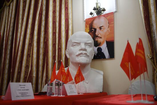 Russian presidential candidates' election campaign offices