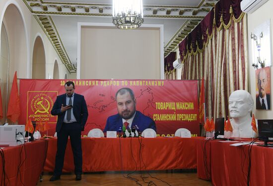 Russian presidential candidates' election campaign offices