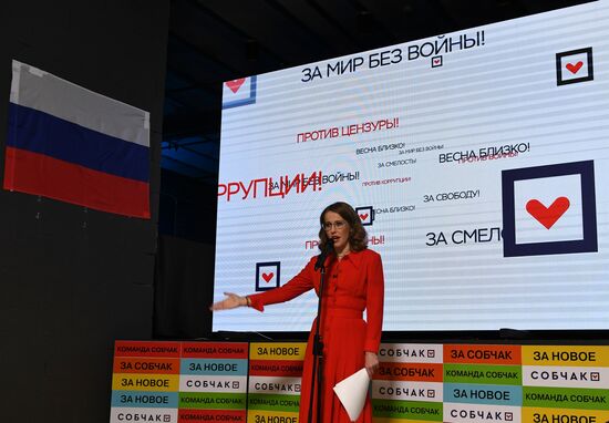 Russian presidential candidates' election campaign offices