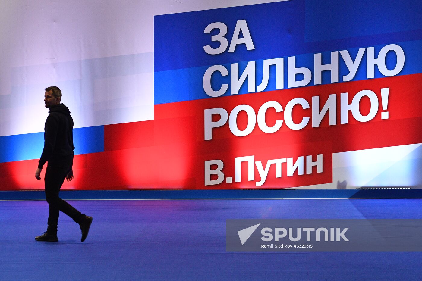 Election campaign office of Russian presidential candidate Vladimir Putin