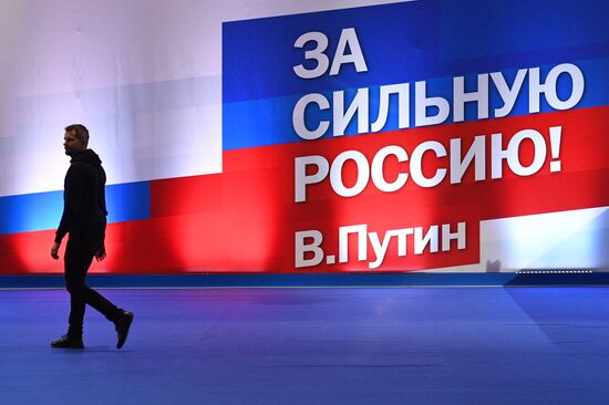 Election campaign office of Russian presidential candidate Vladimir Putin