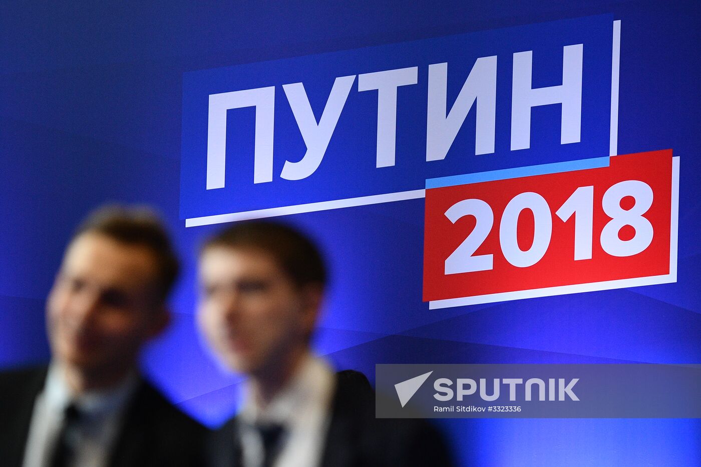 Election campaign office of Russian presidential candidate Vladimir Putin