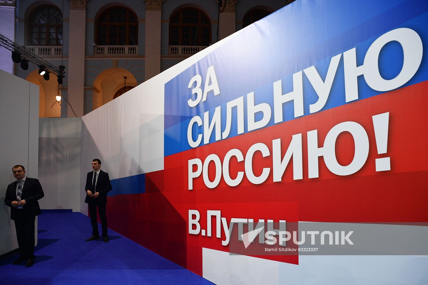 Election campaign office of Russian presidential candidate Vladimir Putin