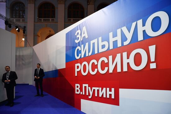 Election campaign office of Russian presidential candidate Vladimir Putin