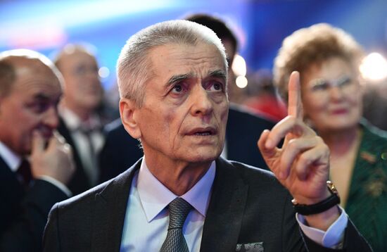 Election campaign office of Russian presidential candidate Vladimir Putin