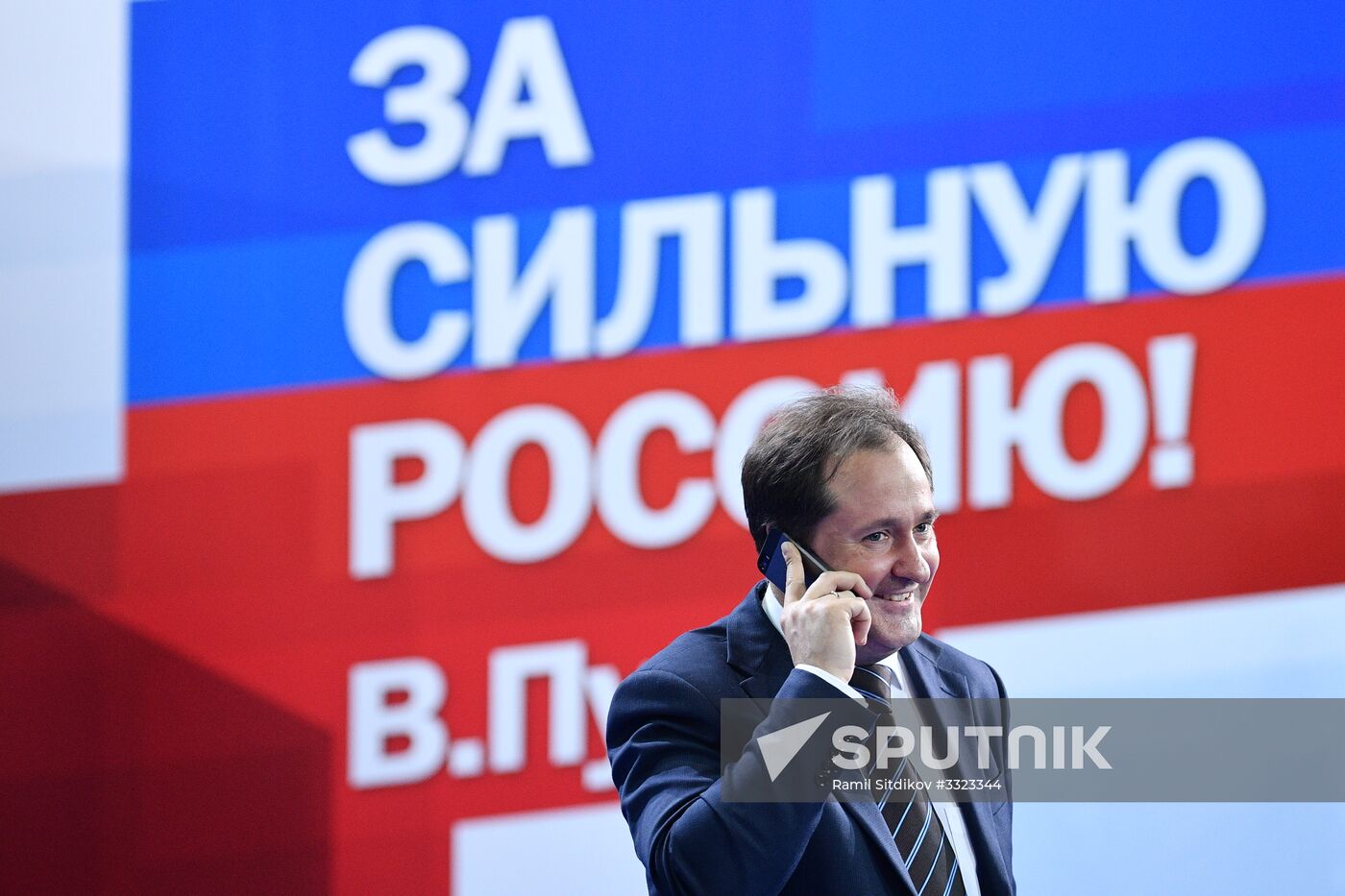 Election campaign office of Russian presidential candidate Vladimir Putin