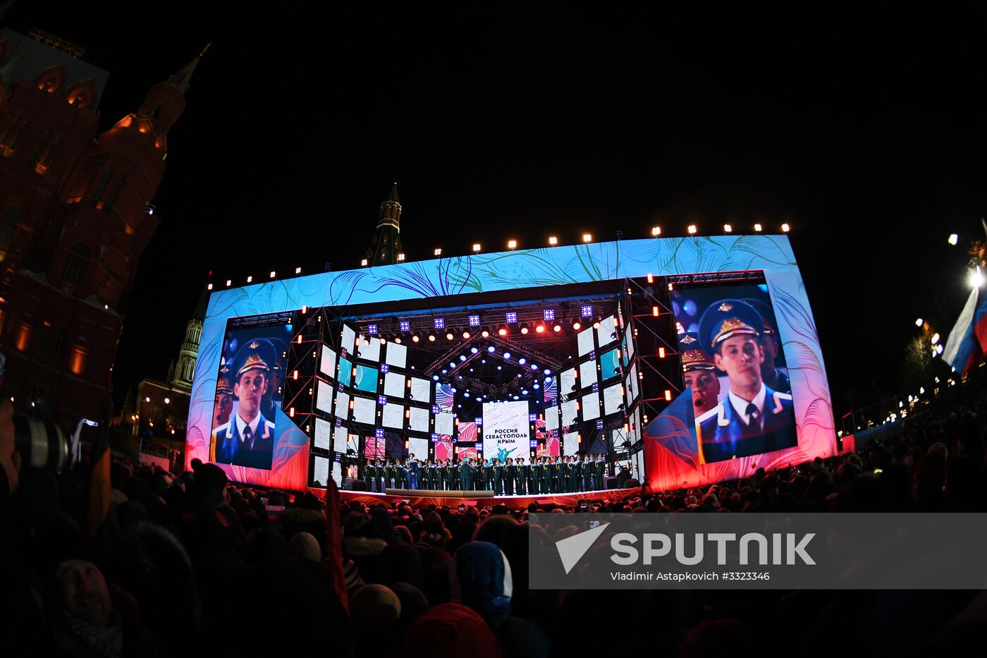 Meeting and concert in Moscow to mark anniversary of Crimea's reunification with Russia