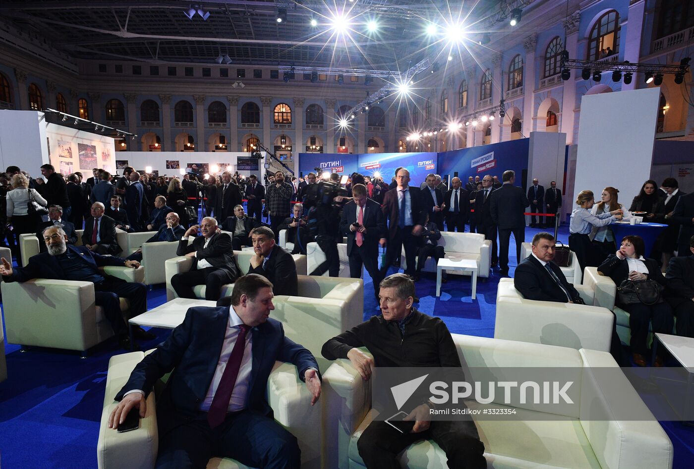 Election campaign office of Russian presidential candidate Vladimir Putin