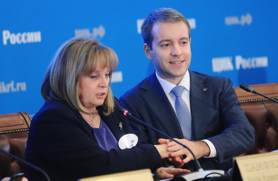 Information center of Russia's Central Election Commission