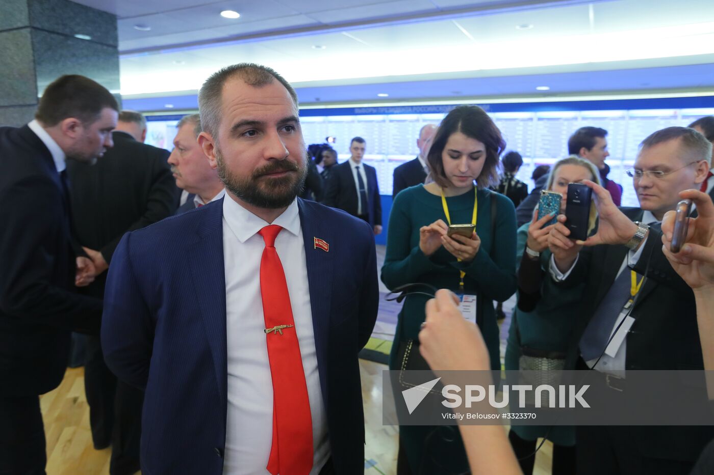 Information center of Russia's Central Election Commission