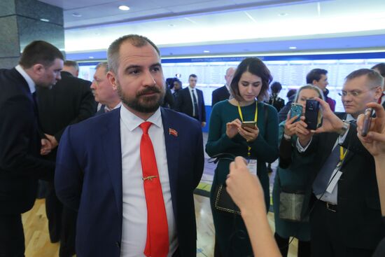 Information center of Russia's Central Election Commission