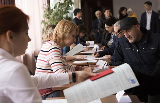 Voting in Russian presidential election abroad