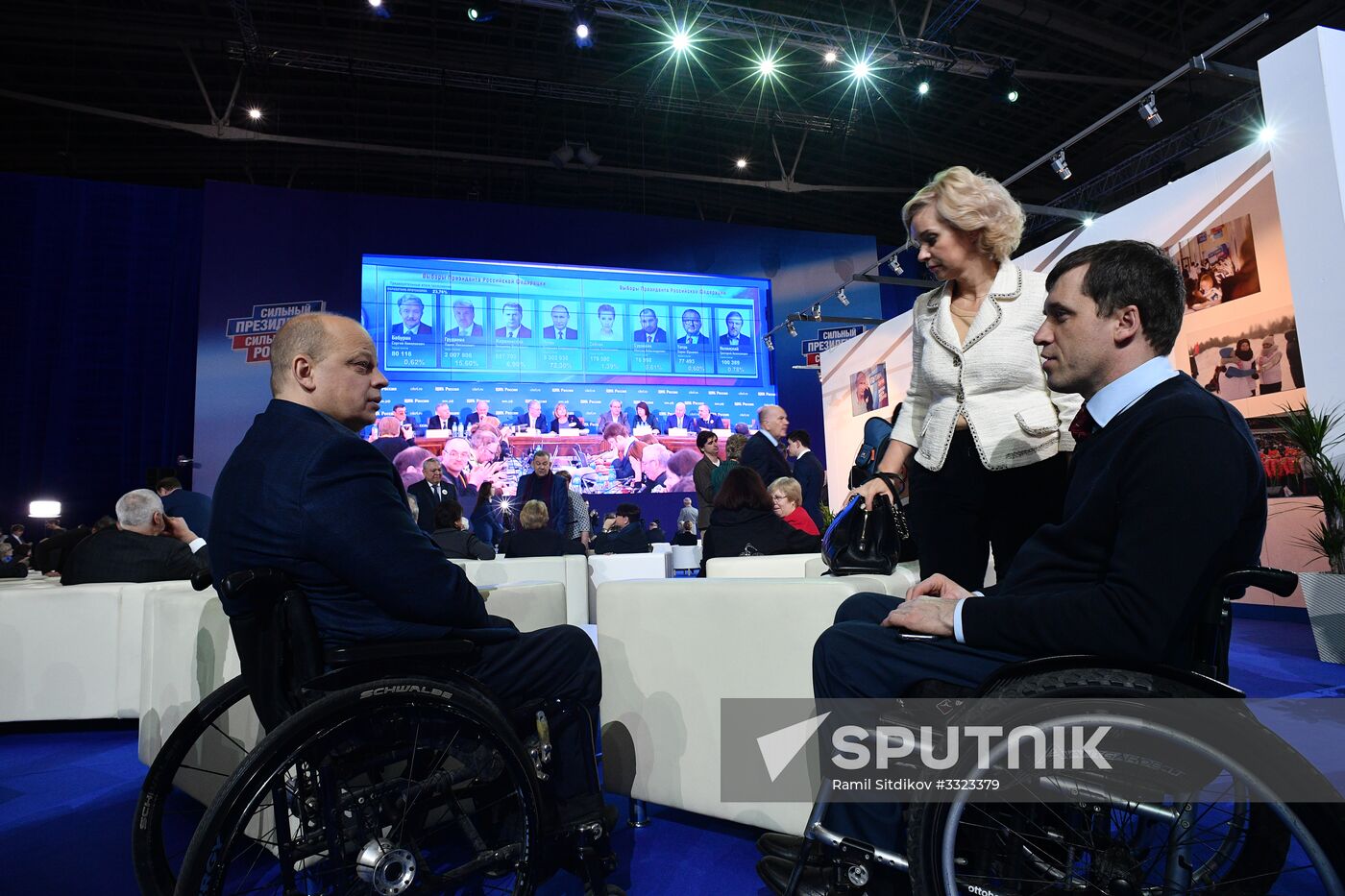 Election campaign office of Russian presidential candidate Vladimir Putin