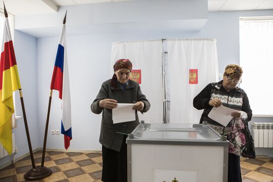 Voting in Russian presidential election abroad