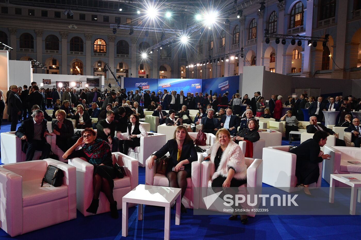 Election campaign office of Russian presidential candidate Vladimir Putin