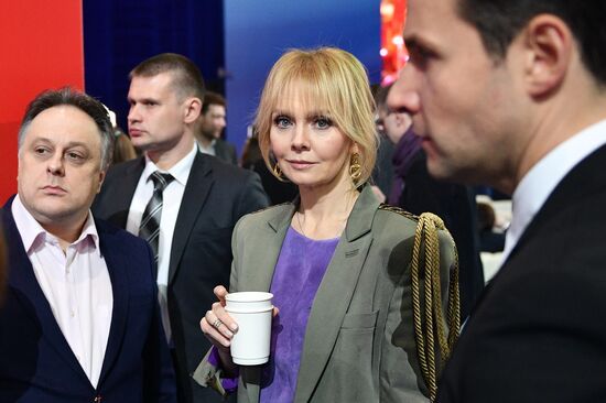 Election campaign office of Russian presidential candidate Vladimir Putin