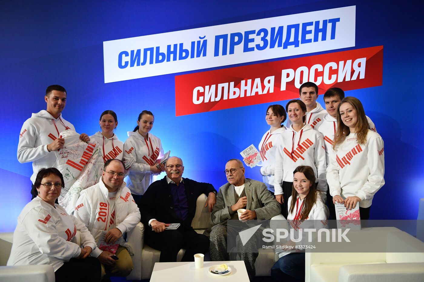 Election campaign office of Russian presidential candidate Vladimir Putin