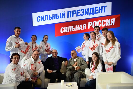 Election campaign office of Russian presidential candidate Vladimir Putin