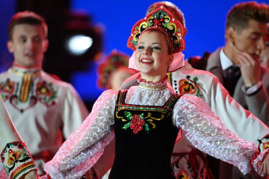 Meeting and concert in Moscow to mark anniversary of Crimea's reunification with Russia