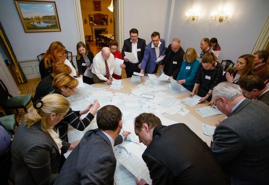 Voting in Russian presidential election abroad