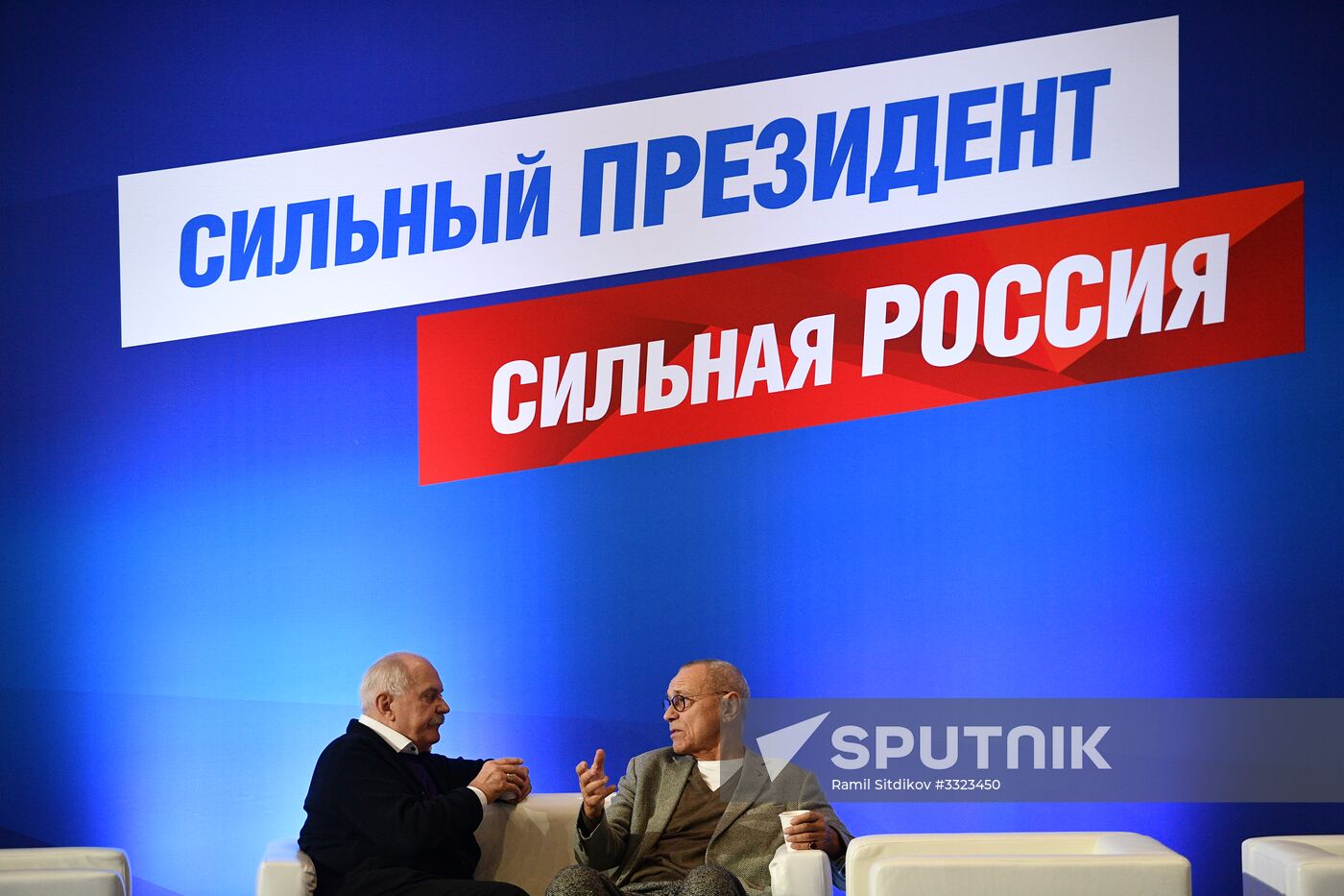 Election campaign office of Russian presidential candidate Vladimir Putin