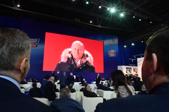Election campaign office of Russian presidential candidate Vladimir Putin