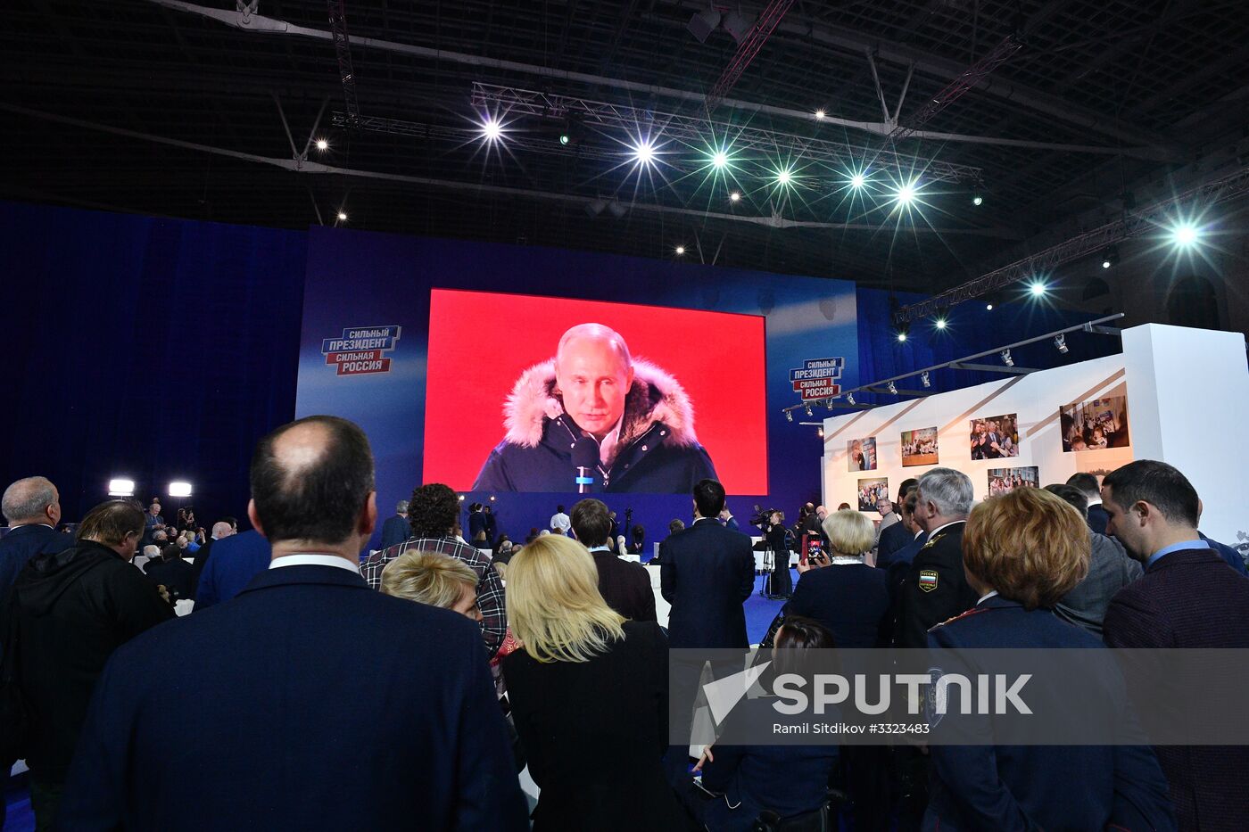 Election campaign office of Russian presidential candidate Vladimir Putin
