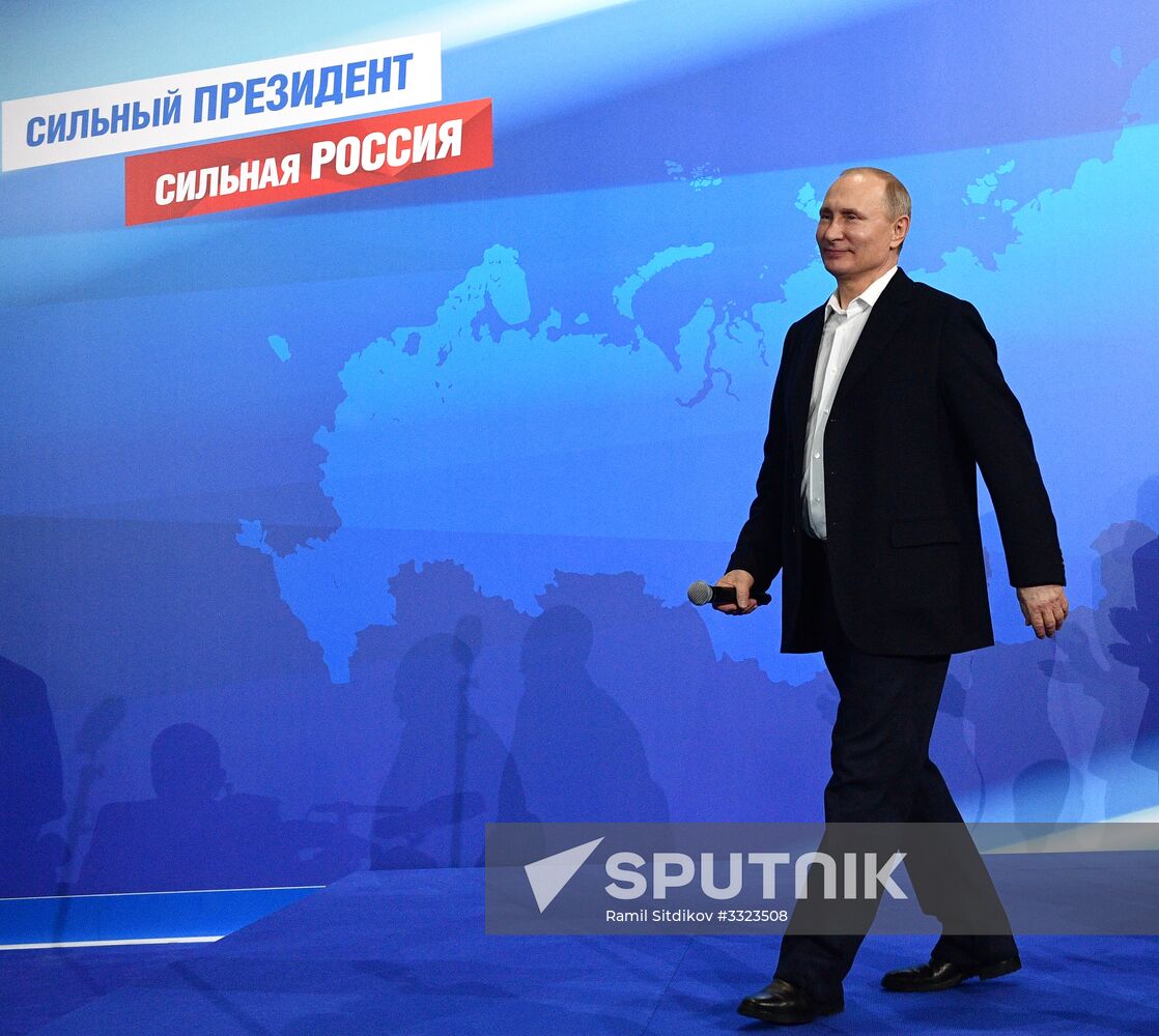 Election campaign office of Russian presidential candidate Vladimir Putin