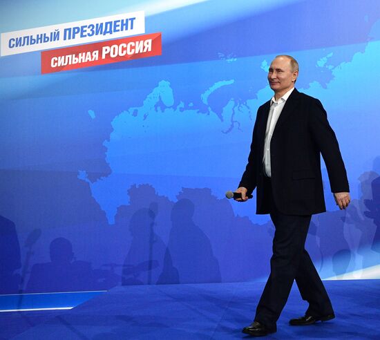 Election campaign office of Russian presidential candidate Vladimir Putin