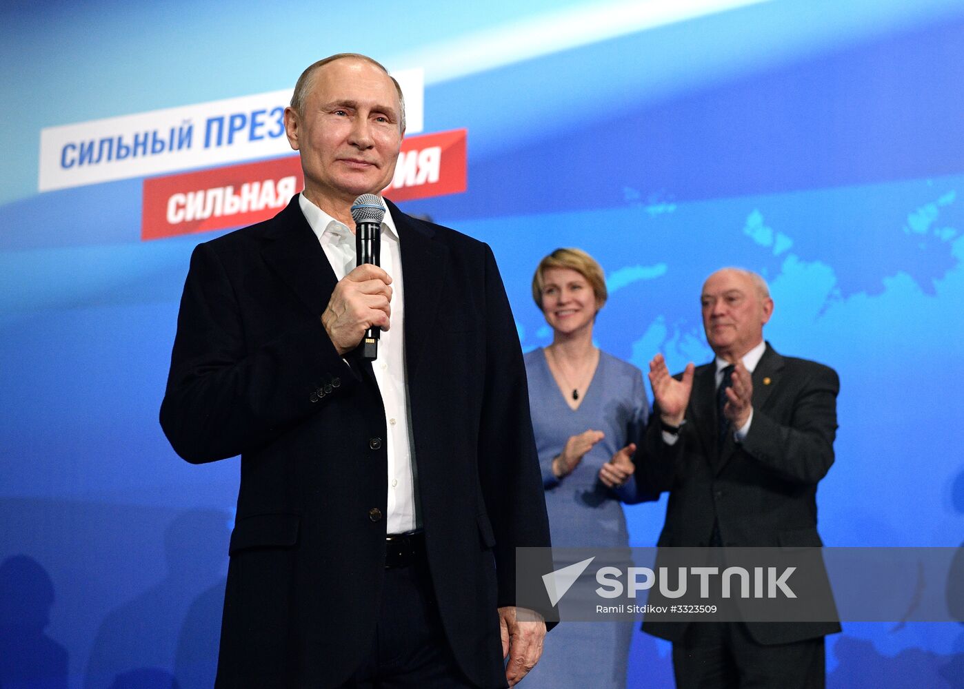 Election campaign office of Russian presidential candidate Vladimir Putin
