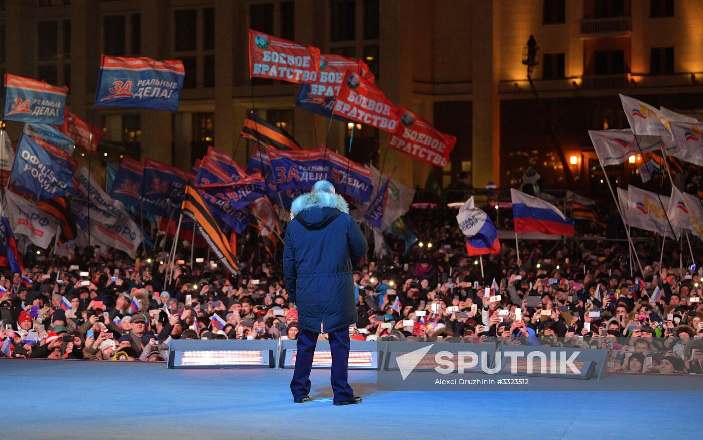 President Putin at concert and meeting in Moscow celebrating Crimea’s reunification with Russia