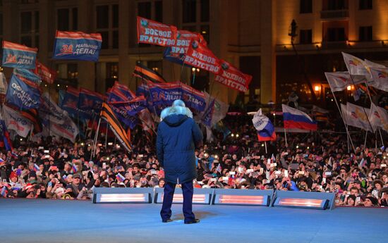 President Putin at concert and meeting in Moscow celebrating Crimea’s reunification with Russia