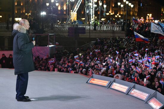 President Putin at concert and meeting in Moscow celebrating Crimea’s reunification with Russia