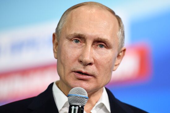 Election campaign office of Russian presidential candidate Vladimir Putin
