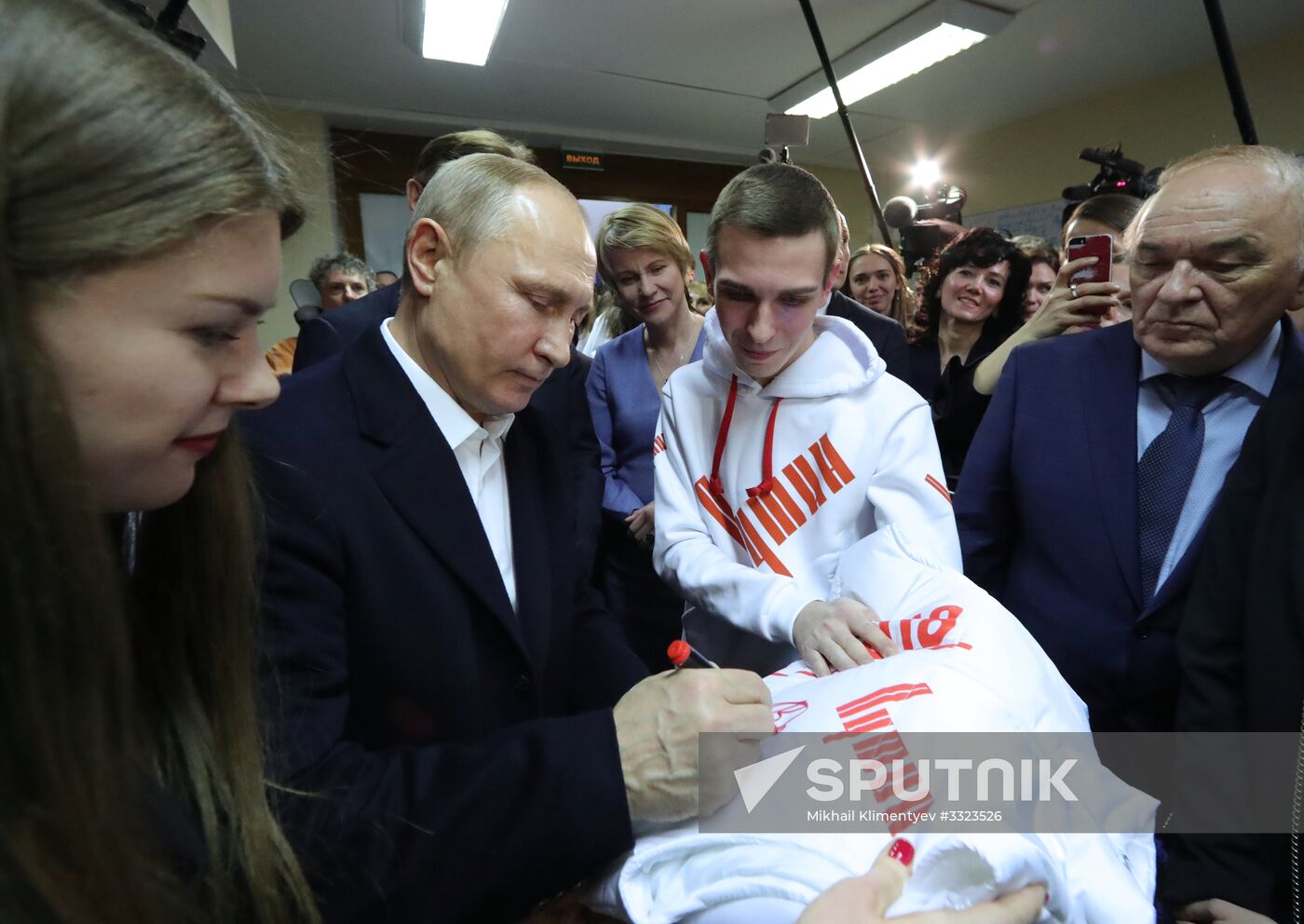 Election campaign office of Russian presidential candidate Vladimir Putin