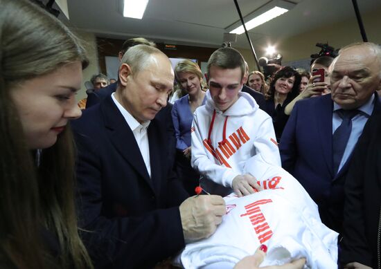 Election campaign office of Russian presidential candidate Vladimir Putin