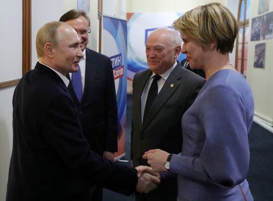 Election campaign office of Russian presidential candidate Vladimir Putin