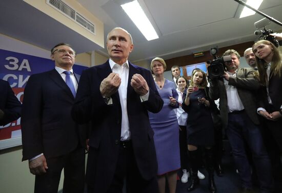 Election campaign office of Russian presidential candidate Vladimir Putin