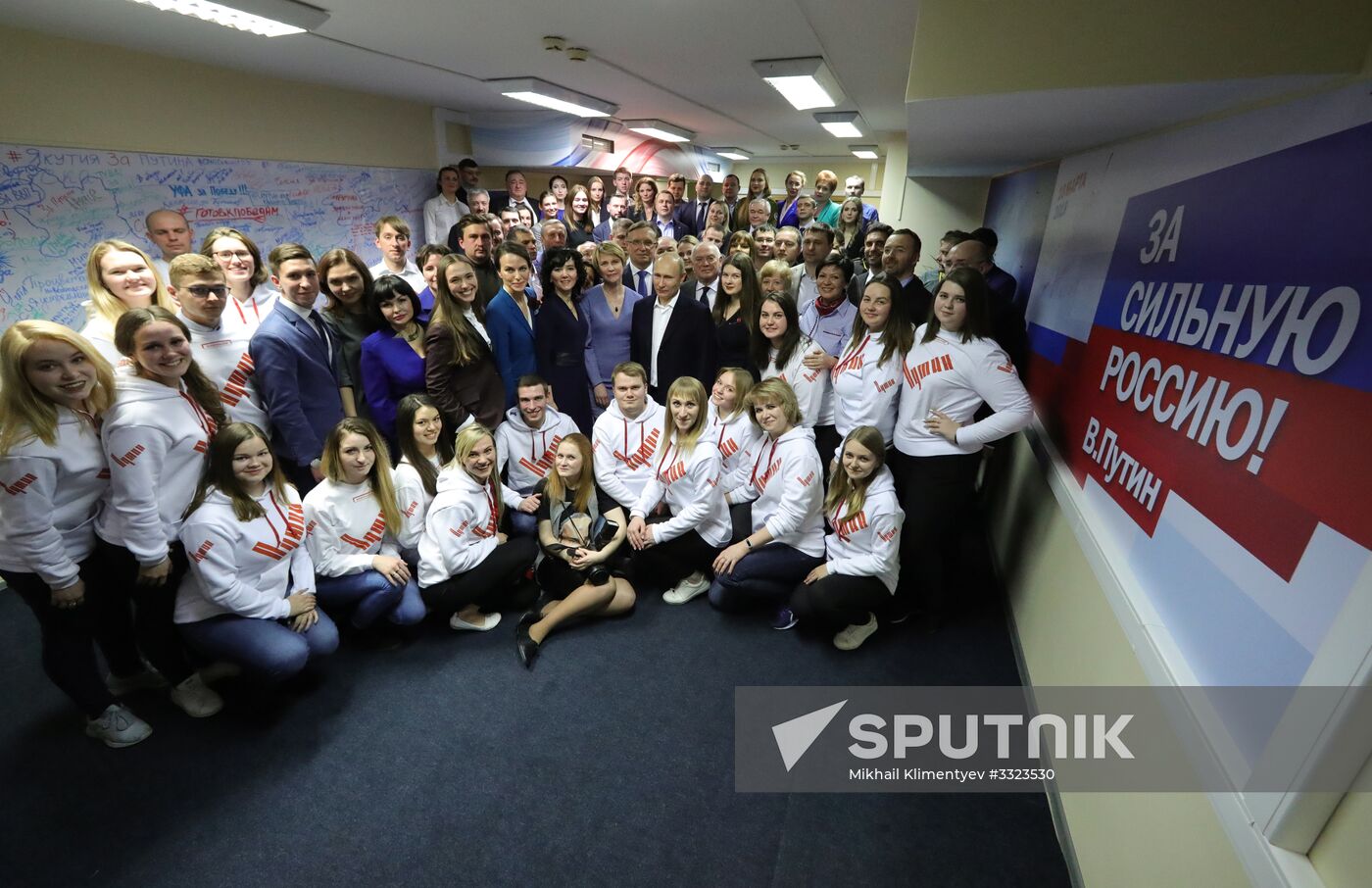 Election campaign office of Russian presidential candidate Vladimir Putin