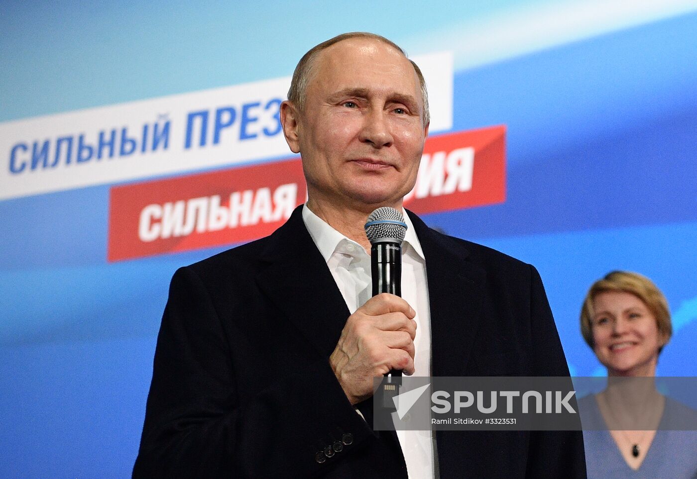 Election campaign office of Russian presidential candidate Vladimir Putin