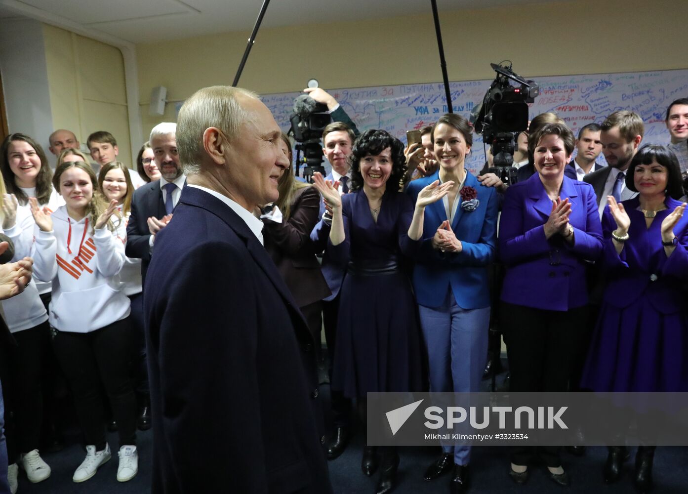 Election campaign office of Russian presidential candidate Vladimir Putin