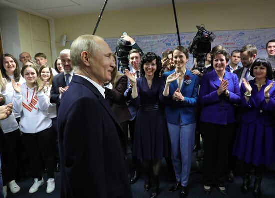 Election campaign office of Russian presidential candidate Vladimir Putin