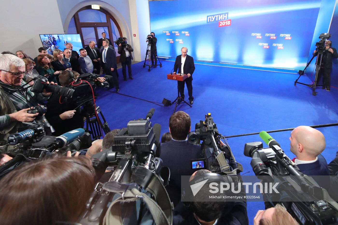 Election campaign office of Russian presidential candidate Vladimir Putin