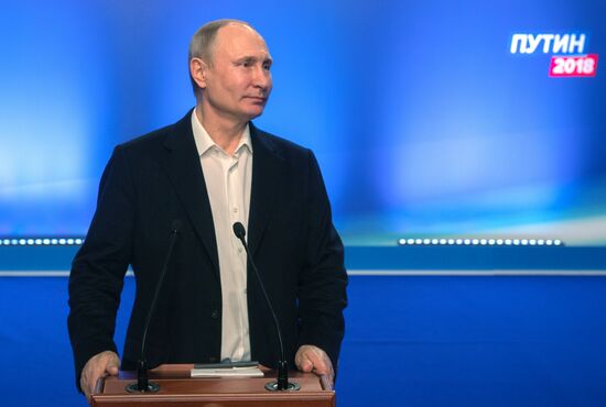 Election campaign office of Russian presidential candidate Vladimir Putin