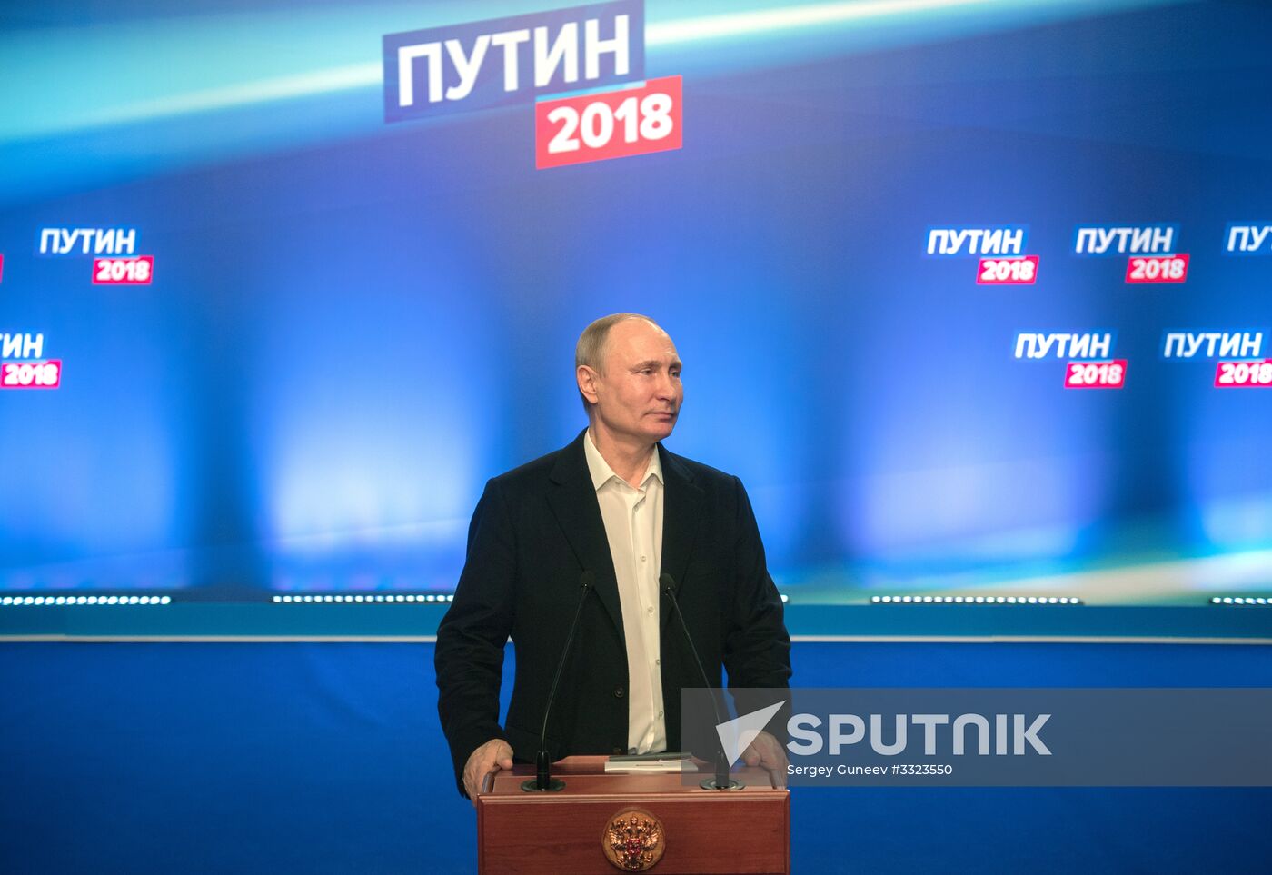 Election campaign office of Russian presidential candidate Vladimir Putin