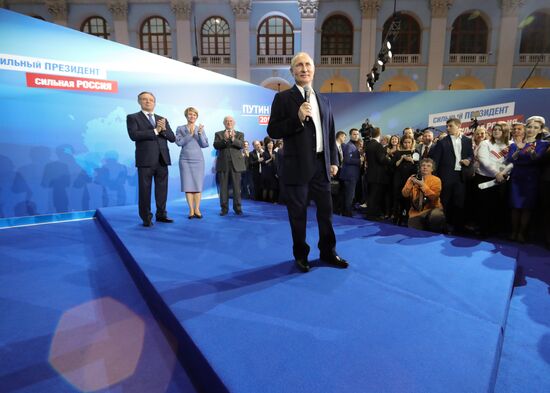 Election campaign office of Russian presidential candidate Vladimir Putin