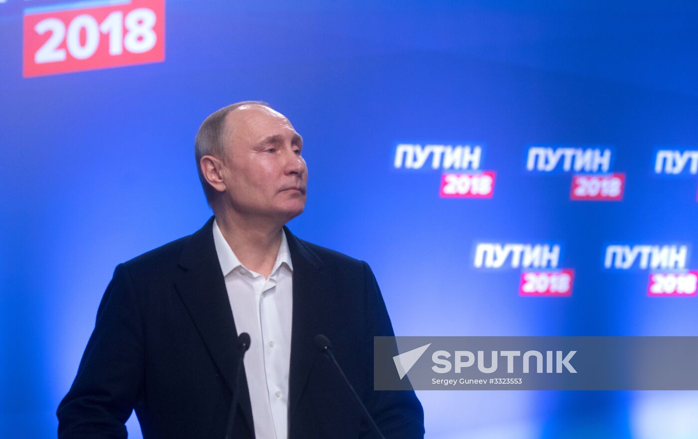 Election campaign office of Russian presidential candidate Vladimir Putin