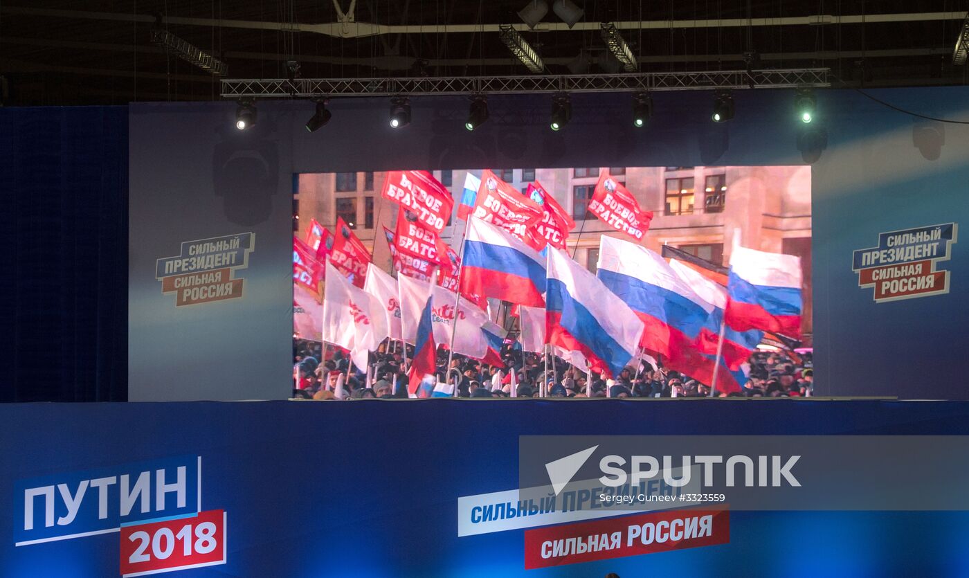 Election campaign office of Russian presidential candidate Vladimir Putin