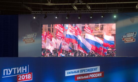 Election campaign office of Russian presidential candidate Vladimir Putin